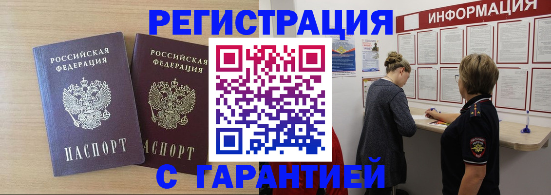 форма 3 в Боровске